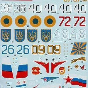 MIG-29 (9-13)/ MIG-29 UB