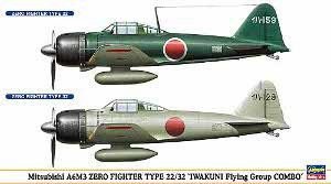Mitsubishi A6M3 Zero Type 22/32 Iwakuni Flying Group Combo