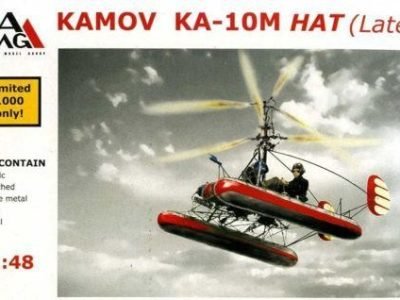 Kamov Ka-10M HAT