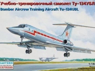 Tu-134 UBL