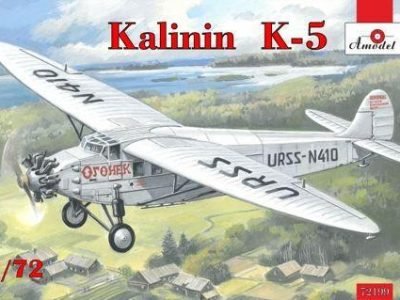 Kalinin K-5