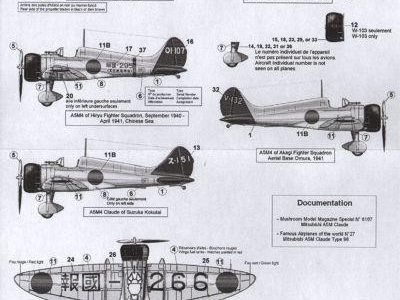 Mitsubishi A5M4 Claude
