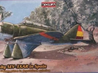 Seversky SEV-3XAR in Spain