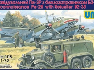 Pe-2R with BZ-38 refueller