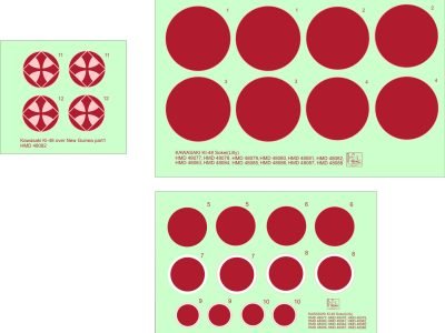 1/48 Ki-48 over New Guinea Part 1