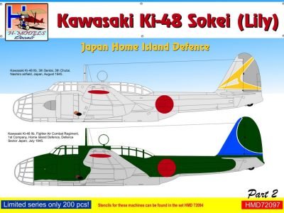 1/72 Ki-48 Japan Home Island Defence Part 2