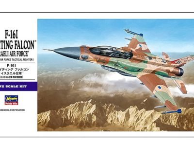 1/72 F-16I Fighting Falcon IAF