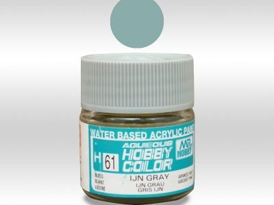 Hobby Color H061 IJN Gray