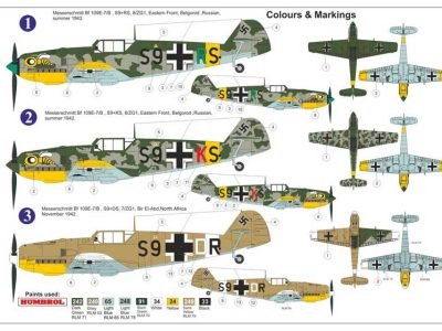 Bf-109 E-7/B JaBo ZG.1