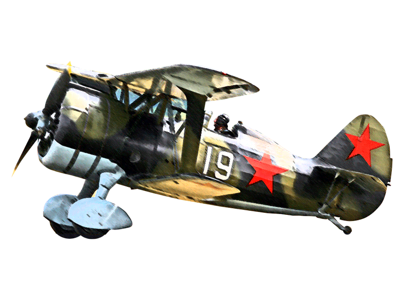 La Guerra Civil Española