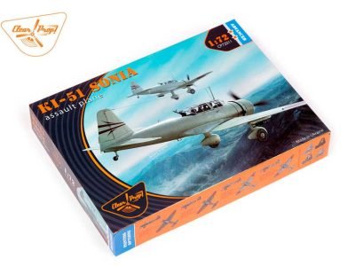 Ki-51 Sonia Advanced Kit
