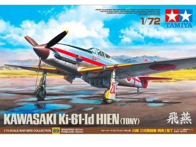 Kawasaki Ki-61Id Hien