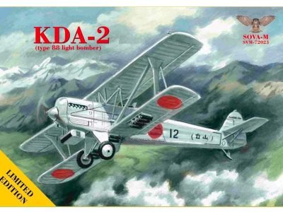 KDA-2 Type 88 Bomber