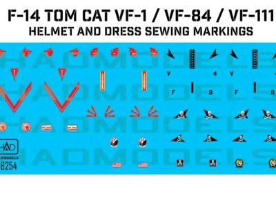 F-14 Helmets and Military Dress Sewing