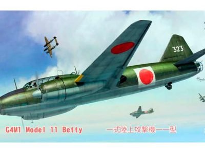 G4M1 Model 11 Betty