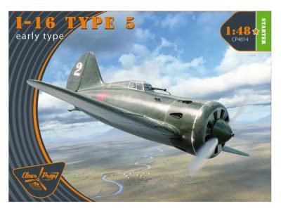 Polikarpov I-16 Type 5 Early version