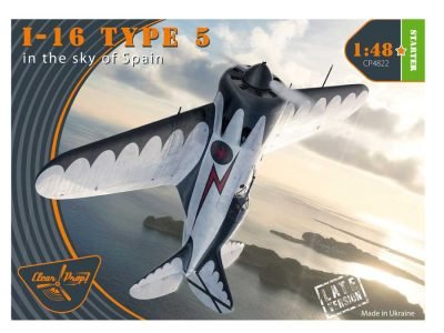 I-16 Type 5 Late over the sky of Spain