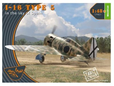 I-16 Type 5 (In The Sky Of Spain, Early Version)