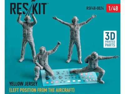 Yellow jersey Left position (4 fig.)