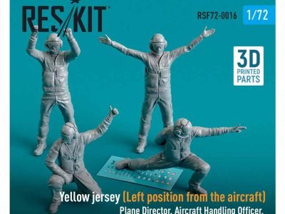 Yellow jersey Left position (4 fig.)