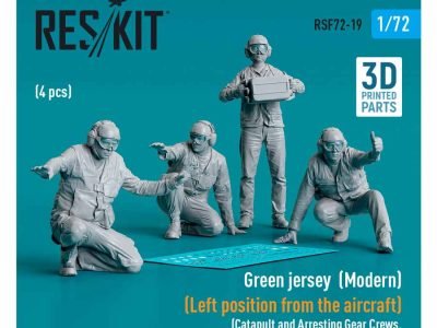 Green jersey (Modern) (4 pcs.)