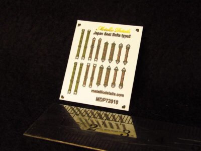 Japan seat belts WWII type 2