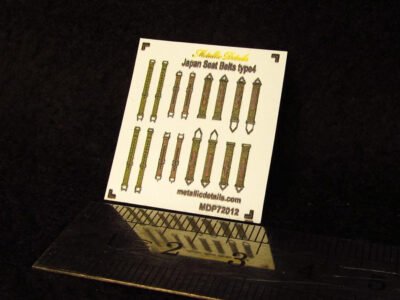 Japan seat belts WWII type 4