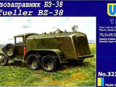 BZ-38 fuel truck