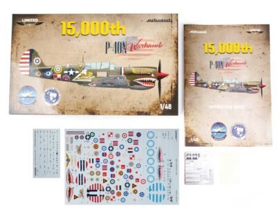 15000th P-40 N Warhawk Limited Edition