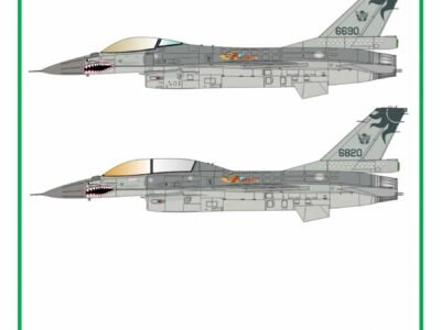 ROCAF F-16 A/B Block 20 70th Anniversary of Japanese surrender AVG Marking