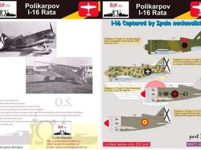 Polikarpov I-16 Rata – I-16 Captured by Spanish nationalists