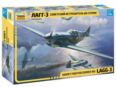 LaGG-3 Soviet Fighter (Series 66)